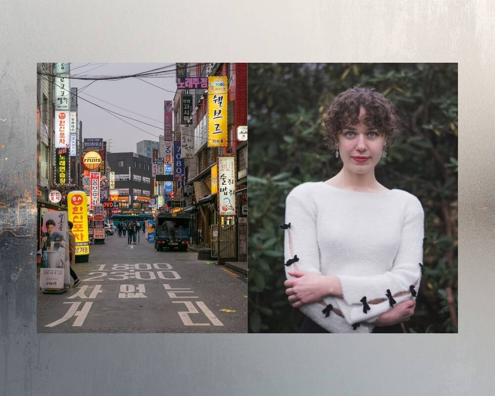 Behind South Korea